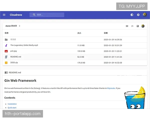 “消息：布莱顿中场核心伤愈，复出前已通过VR系统模拟了高强度比赛场景”