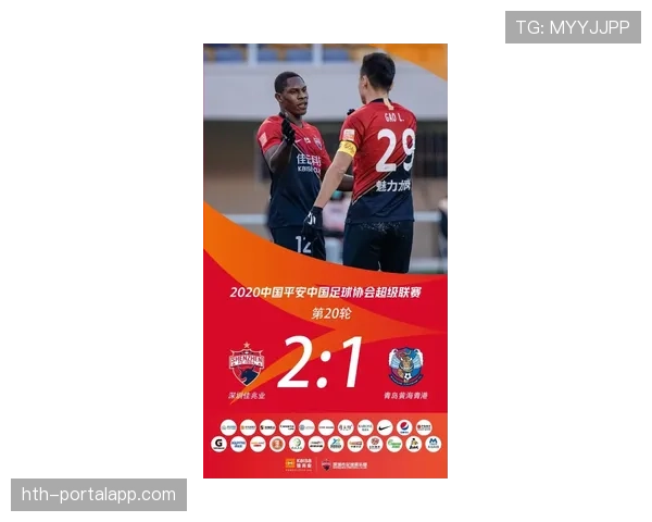 “战报：杨瀚森20分15板，青岛国信客场力克浙江稠州，闯入CBA四强”