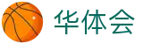 华体会(HTH)移动门户 - APP下载与登录入口